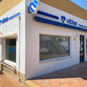  Centro Médico Vithas Playa Serena