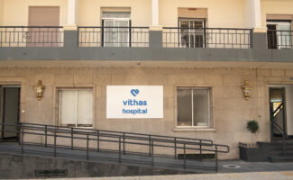 Vithas Tenerife Hospital