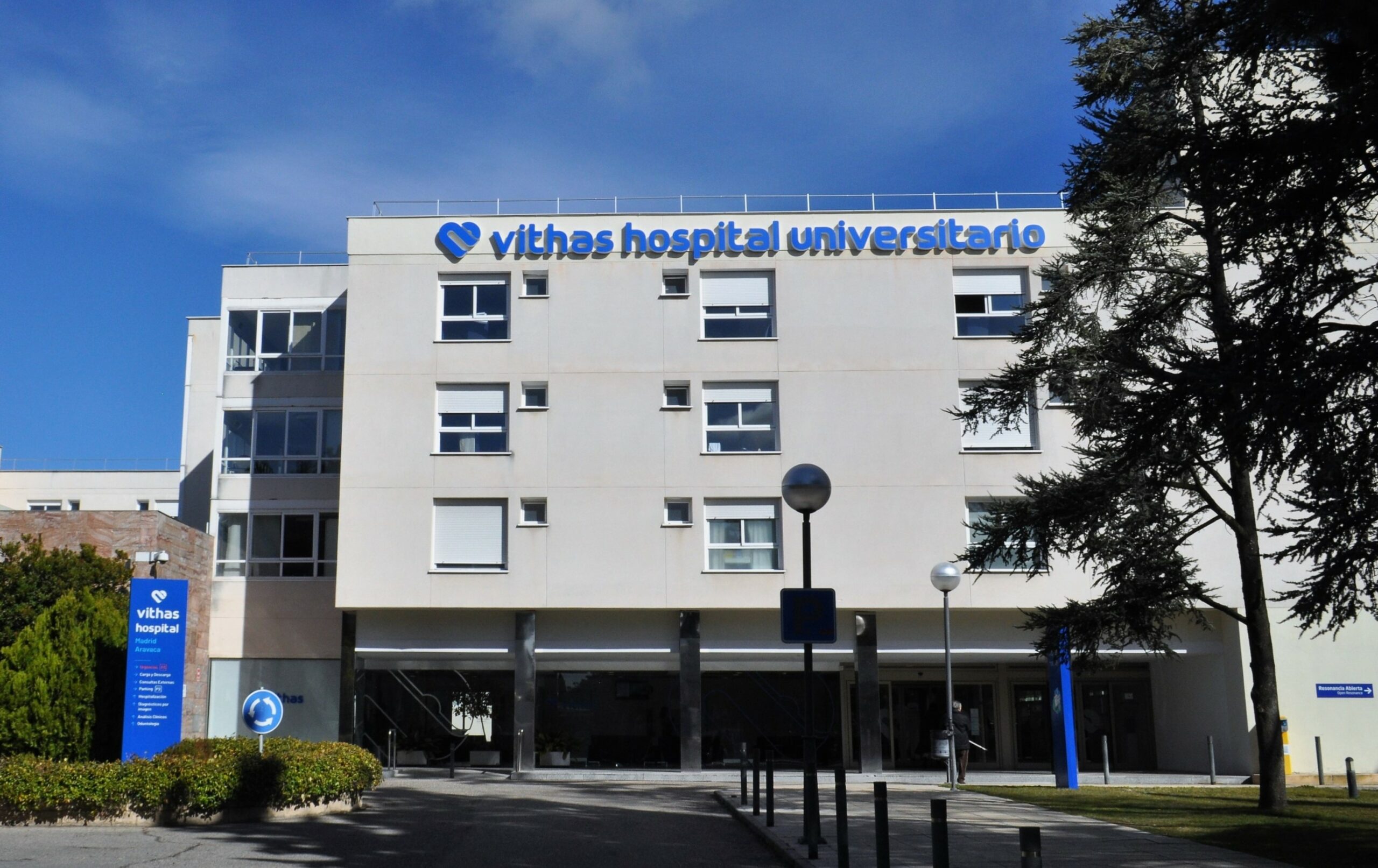 ▷ Hospital Universitario 12 de Octubre Madrid ◁ MejorSeguroMedico.es