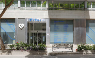 Vithas Fuengirola Medical Centre