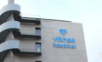 Hospital Vithas Vigo