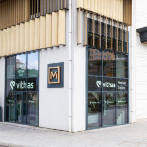Vithas Xanit Gibraltar