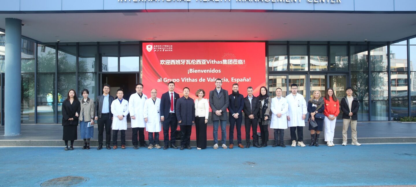 Vithas Valencia 9 de Octubre impulsa un laboratorio de cirugía digital en el Lishui Central Hospital de China Vithas Valencia 9 de Octubre impulsa un laboratorio de cirugía digital en el Lishui Central Hospital de China