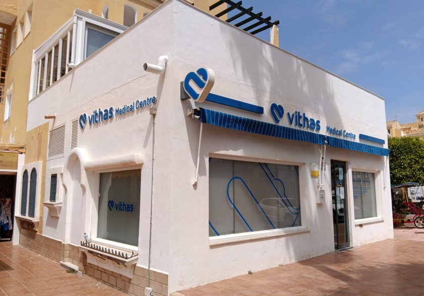 Centro Médico Vithas Playa Serena